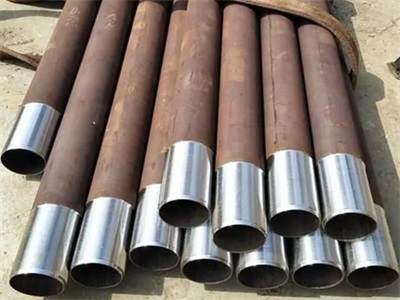 浦江管棚管